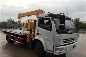 肇源24小时道路救援服务