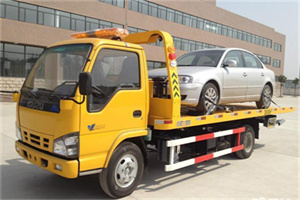 肇源道路救援一般怎么收费