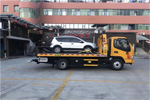 肇源附近汽车拖车电话