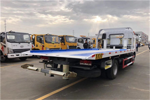 肇源汽车救援补胎